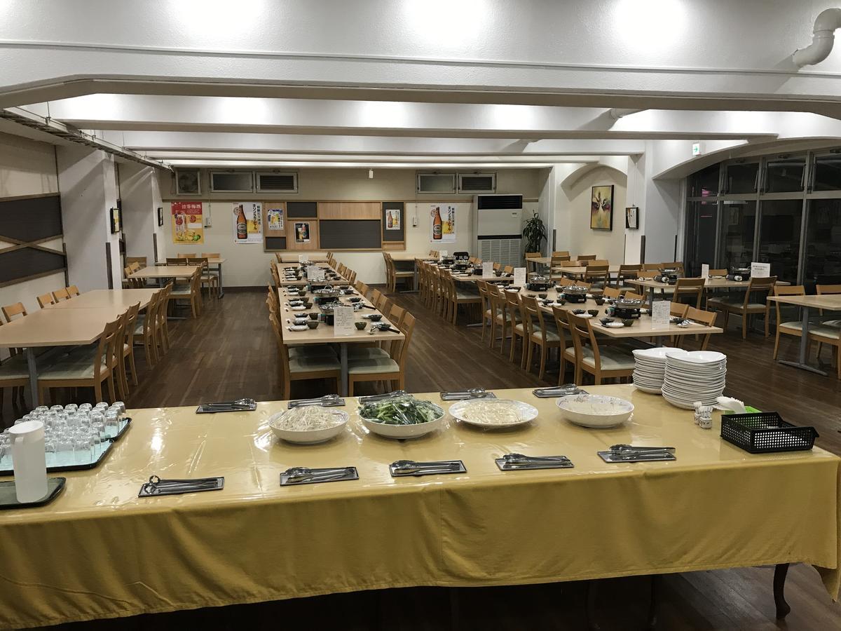 Le Tour Hotel Group-Tokyo Sagamihara Bagian luar foto